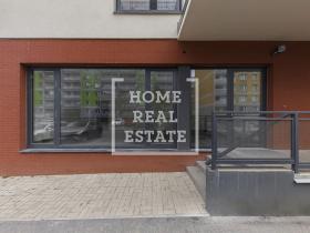 Prodej obchodního prostoru, Beroun, Na Náhonu, 45 m2