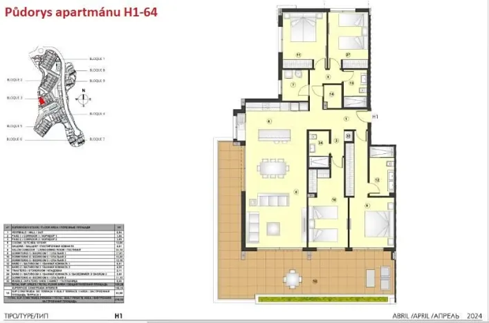 Prodej bytu 5+kk, Estepona, Španělsko, 216 m2