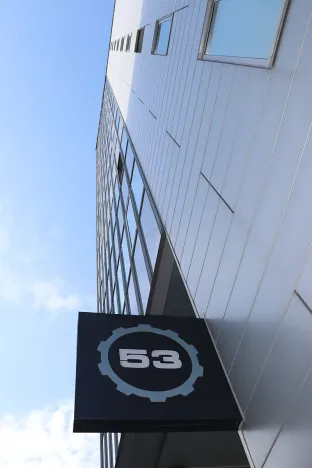 Pronájem kanceláře, Praha - Holešovice, Jankovcova, 299 m2