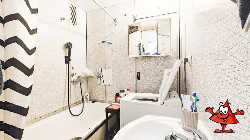 Prodej bytu 3+1, Praha - Střížkov, Rumburská, 53 m2