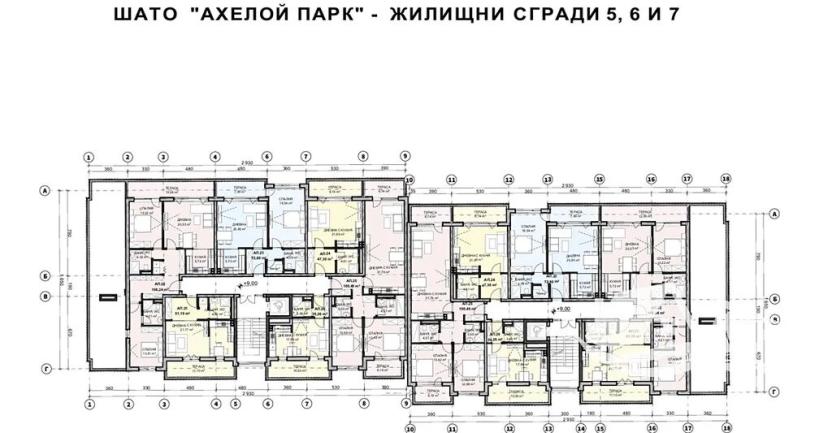 Prodej bytu 2+kk, Aheloy, Bulharsko, 73 m2