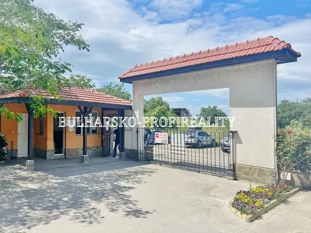 Prodej bytu 2+kk, Aheloy, Bulharsko, 64 m2