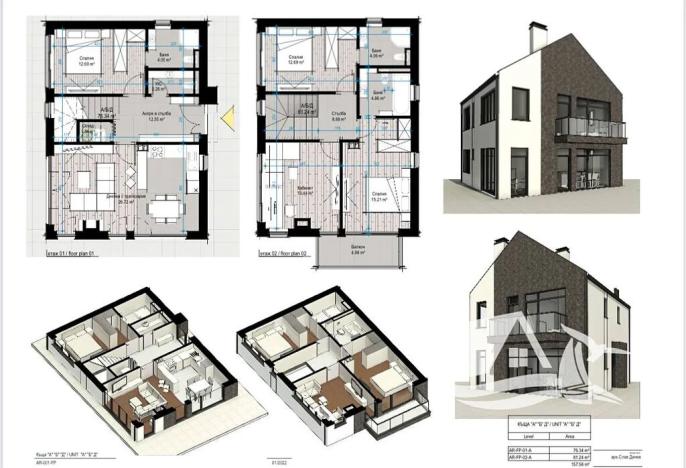Prodej rodinného domu, Nesebar, Bulharsko, 208 m2