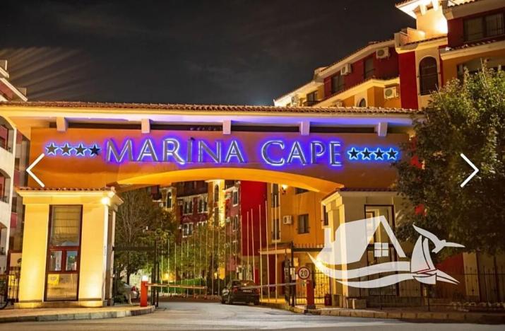 Prodej bytu 2+kk, Pomorie, Bulharsko, 75 m2