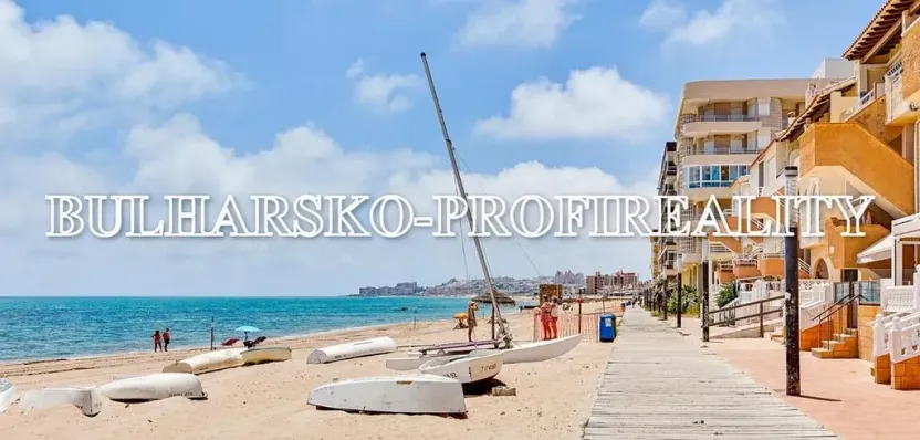 Prodej bytu 3+kk, Alicante, Španělsko, 65 m2