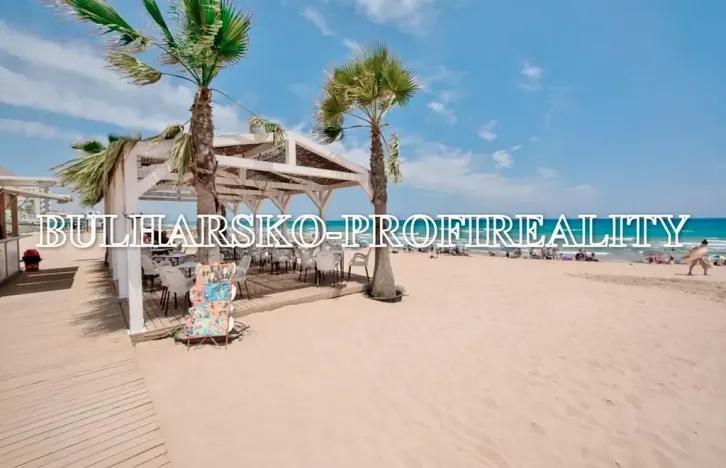 Prodej bytu 3+kk, Alicante, Španělsko, 65 m2