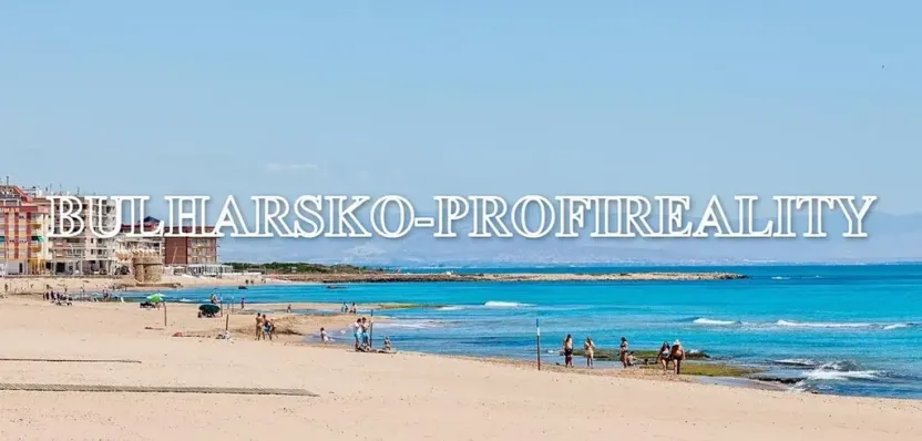 Prodej bytu 3+kk, Alicante, Španělsko, 65 m2