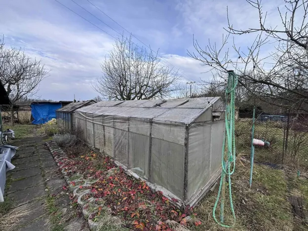 Prodej ostatní, Ostrava - Bartovice, U Důlňáku