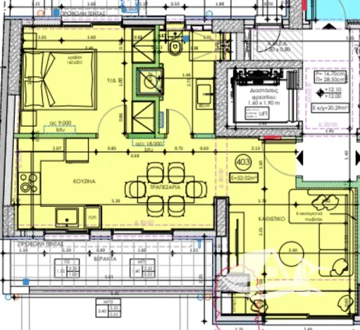 Prodej bytu 2+kk, Pireus, Řecko, 52 m2