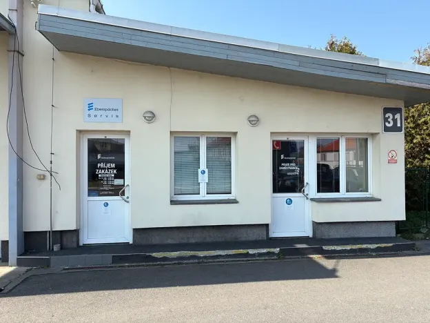 Pronájem výrobních prostor, Praha - Horní Počernice, Náchodská, 634 m2