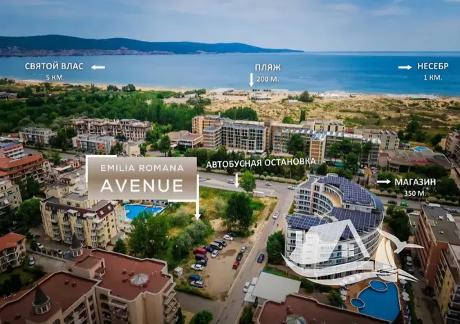 Prodej bytu 2+kk, Nesebar, Bulharsko, 39 m2