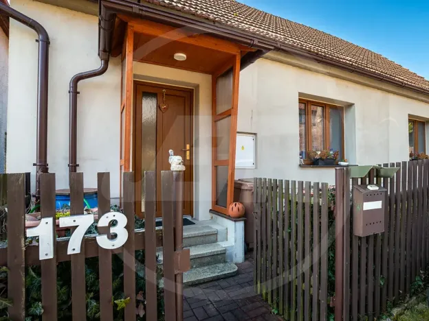 Prodej chalupy, Červená Řečice, 87 m2