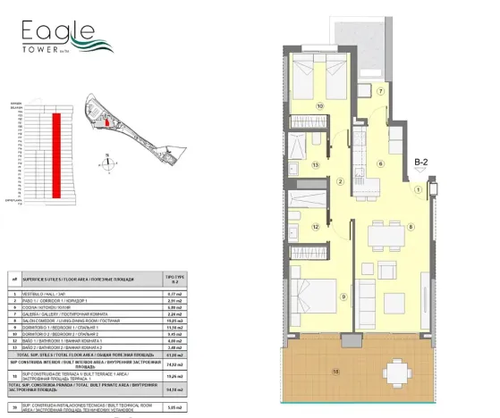 Prodej bytu 3+kk, Alicante, Španělsko, 75 m2