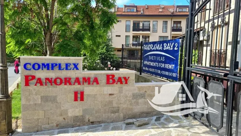 Prodej bytu 1+kk, Nesebar, Bulharsko, 35 m2