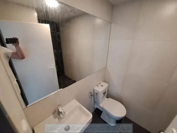 Pronájem pokoje, Praha - Vysočany, 35 m2