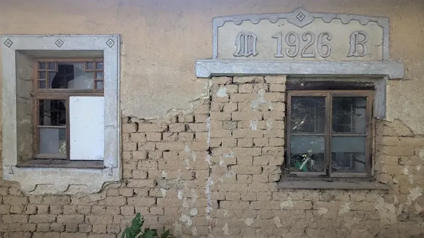 Prodej pozemku pro bydlení, Kučerov, 1639 m2