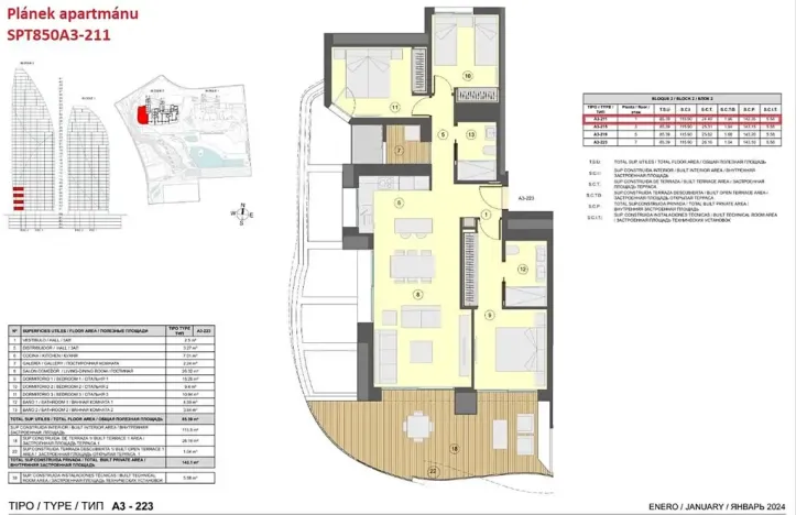 Prodej bytu 4+kk, Benidorm, Španělsko, 85 m2