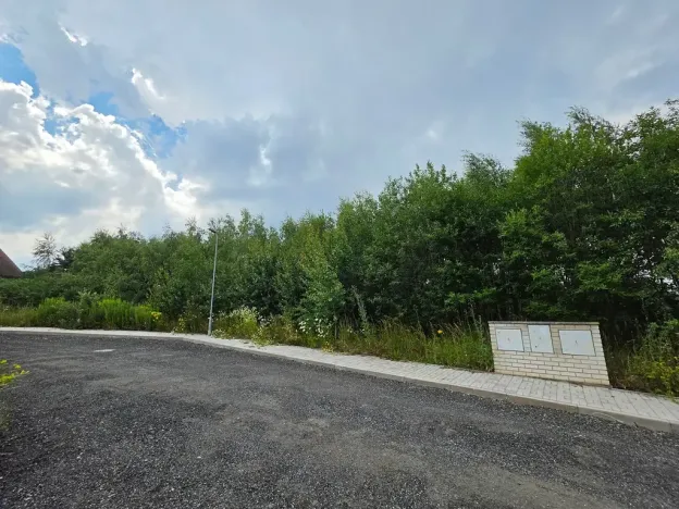 Prodej pozemku pro bydlení, Štíhlice, 1025 m2