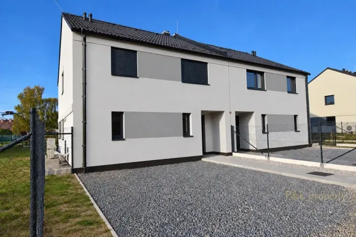 Prodej rodinného domu, Červený Újezd, U Obchodu, 143 m2